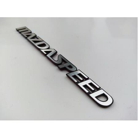 Mazda Araçlar için Mazdaspeed  yazısı