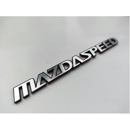 Mazda Araçlar için Mazdaspeed  yazısı
