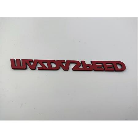 Mazda Araçlar için Mazdaspeed  yazısı