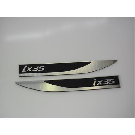Hyundai ix35 Çamurluk bıçağı