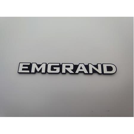 Geely Emgrand logo badge