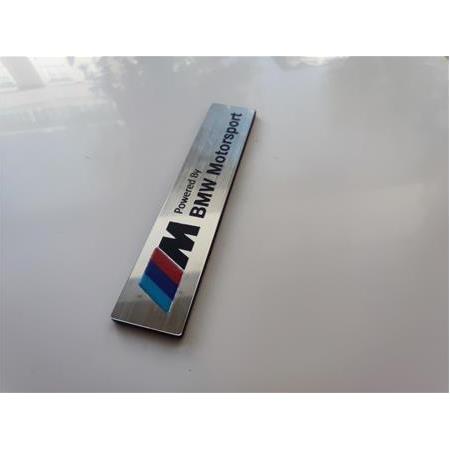 2x BMW M powered by bmw motorsport