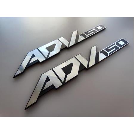 Honda Adv150 motor yazısı